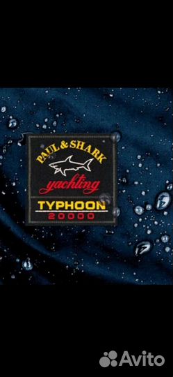 Шорты Paul shark,yachting,origin area