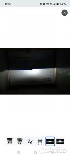 Biled линзы Aozoom A5+ 3 дюйма (комплект 2 шт)