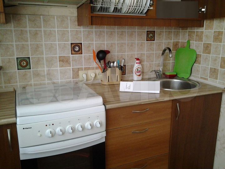 1-к. квартира, 34 м², 7/9 эт.