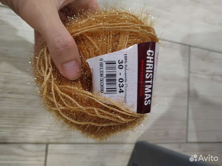 Пряжа yarnart Christmas, цвета разные