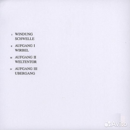 Zum Goldenen Schwarm – Aufgang - Винил -Пластинка