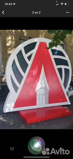 Оформление витрин, фотозона, декорирование