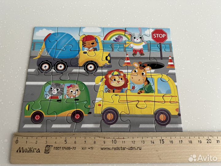 Пазлы детские 24 детали