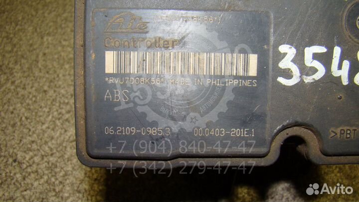 Блок ABS (насос) Chevrolet Lacetti