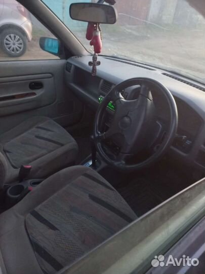 Полностью в разбор