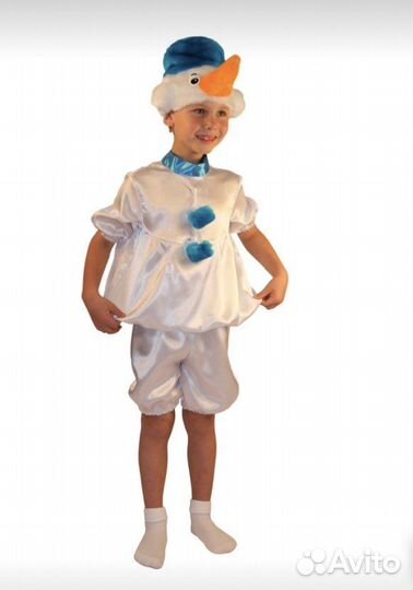 Костюм Снеговика 110-128 размер