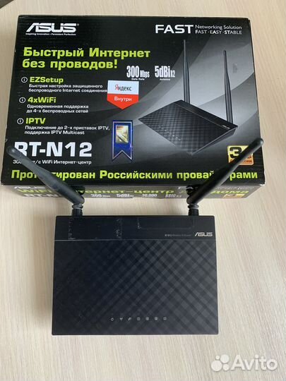 Wifi роутер asus rt n12