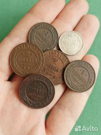 Набор царских монет