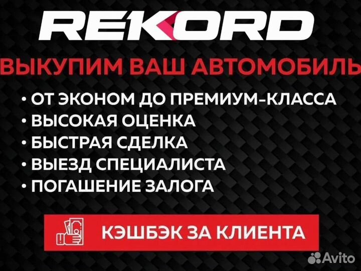 Volkswagen Polo 1.4 AMT, 2013, 154 751 км