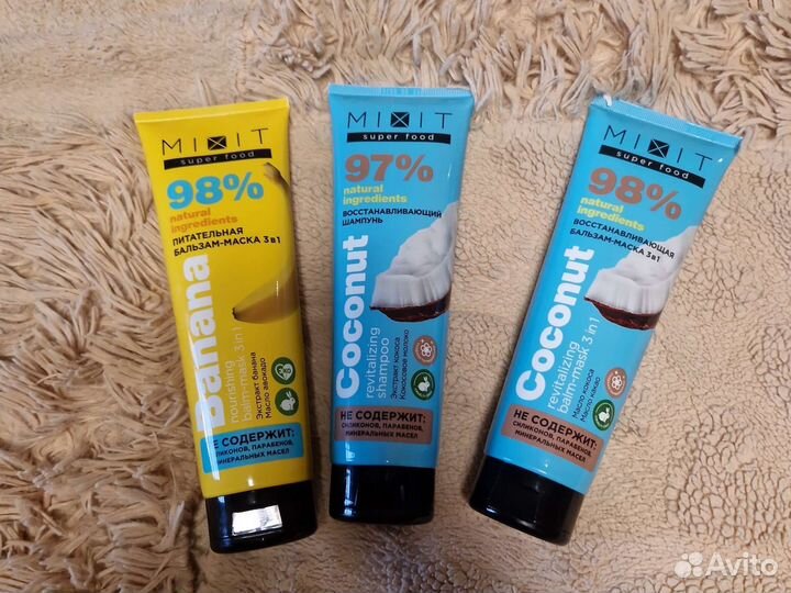 Маска, скраб, шампунь mixit