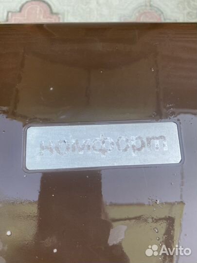 Термо-контейнер для транспортирования продуктов