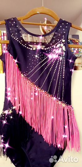 Купальник для х.г