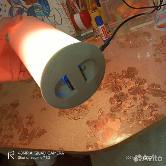 Огненная лампа Wi-Fi