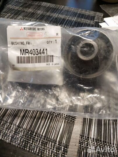 Mitsubishi Outlander, сайлентблок переднего рычага