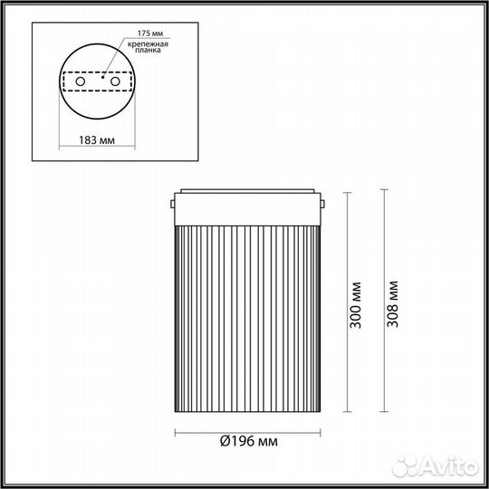 Накладной светильник Odeon Light Pillari 5047/15LC