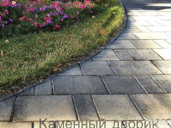 Тротуарная плитка/брусчатка
