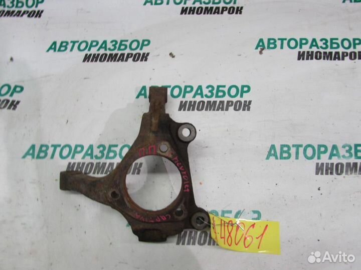 Кулак поворотный передний правый для Chevrolet Cap