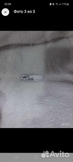 Костюм детский на 6-12 месяцев