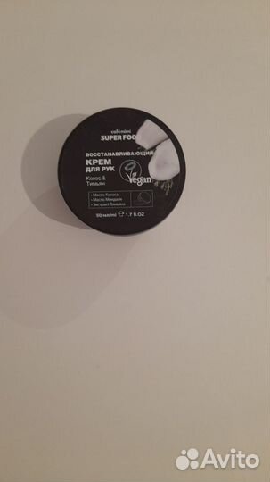 Крем для рук cafe mimi новый