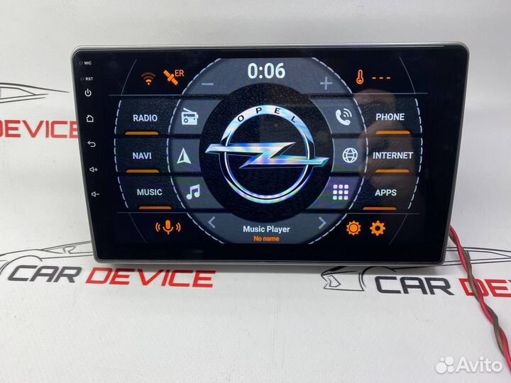 Магнитола Astra 2004-2011 Андроид