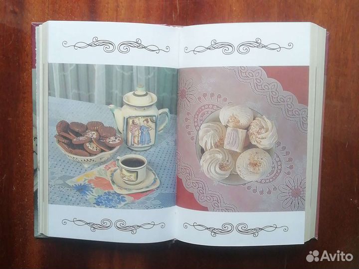 Книги, цена в профиле