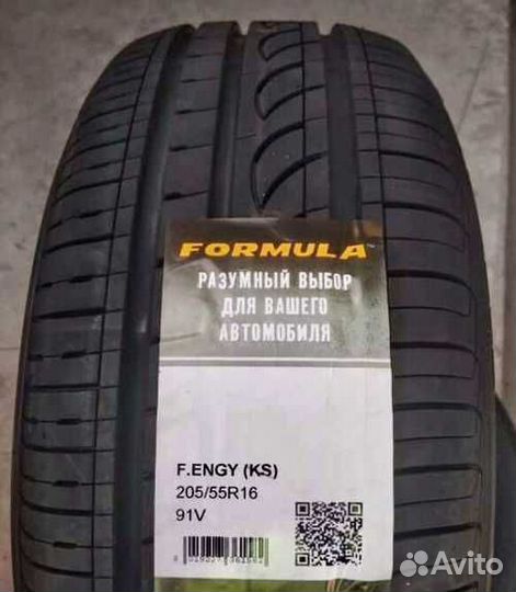 Pirelli Formula Energy 205/55 R16 91V