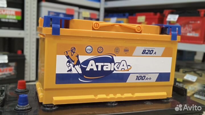 Аккумулятор автомобильный атака