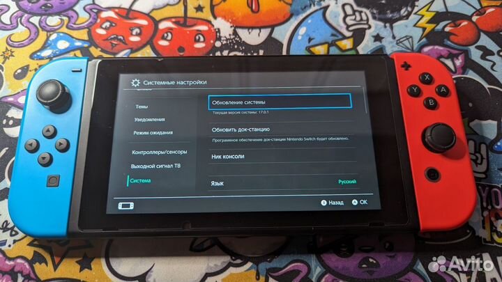 Игровая приставка nintendo switch