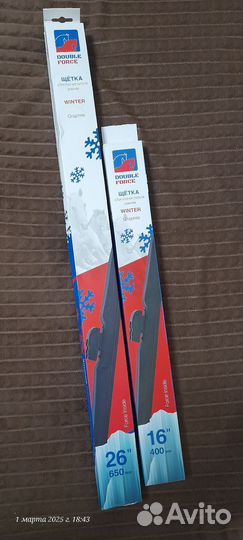 Дворники всесезонные