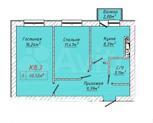 2-к. квартира, 50 м², 3/5 эт.