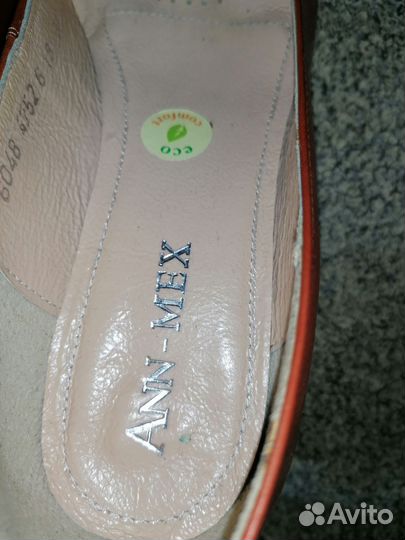 Туфли женские