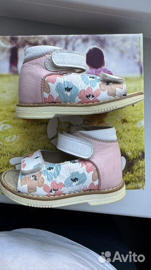 Сандалии tapiboo 20