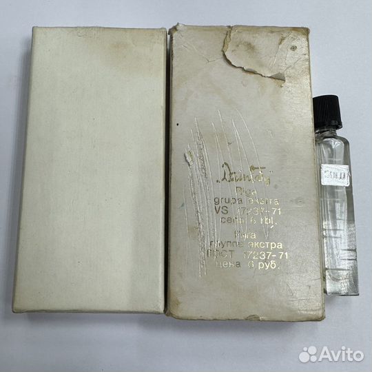 Флакон, Духи Соло Дзинтарс Рига СССР (сзр)