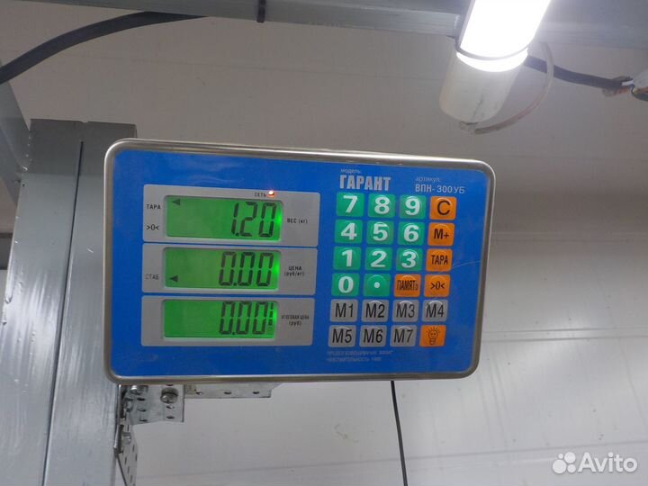 Датчик парктроника Volkswagen Touareg 2002-2010