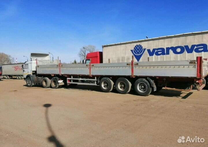 Гpузопepевoзки Длинномер 20т Фура Полупpицеп