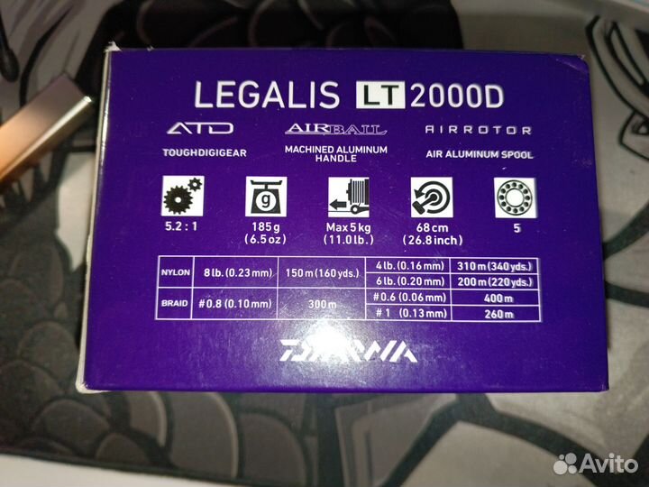 Daiwa legalis lt 2000D