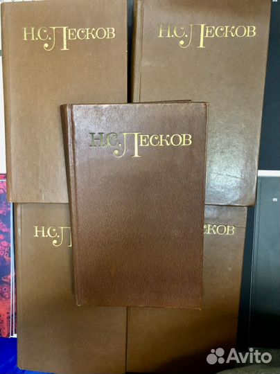 Книги Н.С. Лесков. Собрание сочинений в пяти томах
