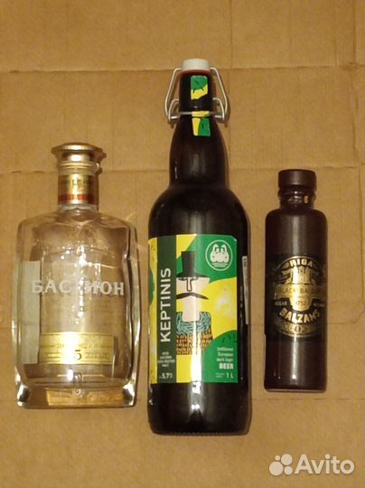 Бутылки стеклянные с пробкой