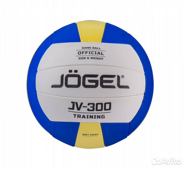 Мяч волейбольный Jogel JV-300