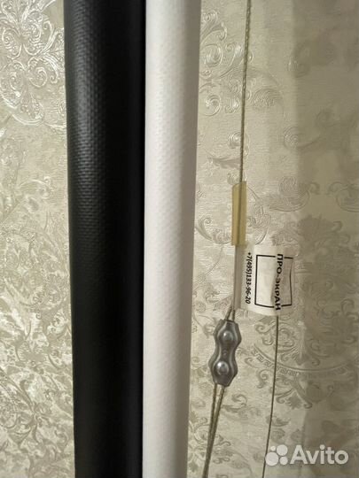 Экран для проектора про-экран 250х150