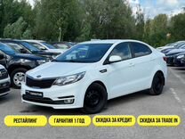 Kia Rio 1.4 MT, 2017, 127 500 км, с пробегом, цена 999 000 руб.