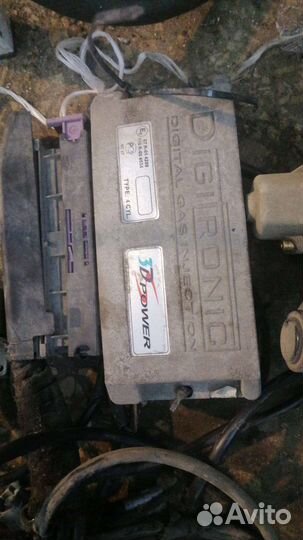 Гбо 4 поколения диджитроник 3D power