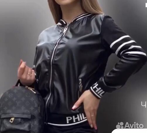 Костюм спортивный