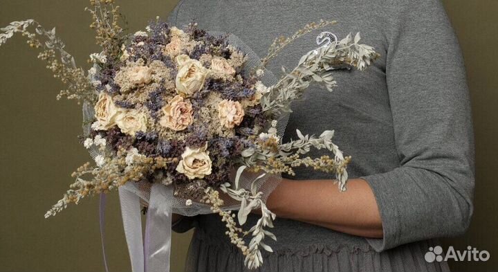 Букет из сухоцветов