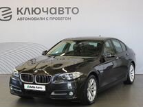 BMW 5 серия 2.0 AT, 2015, 147 000 км, с пробегом, цена 2 285 000 руб.