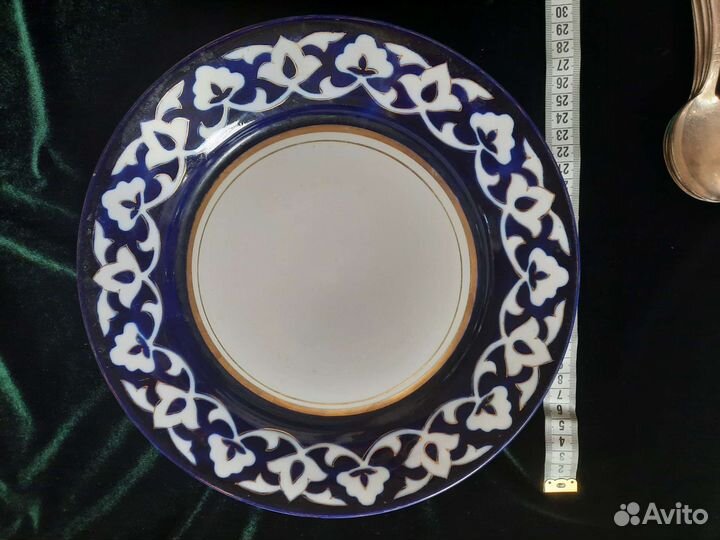 Большая тарелка блюдо