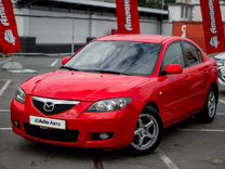 Mazda 3 1.6 AT, 2007, 208 000 км, с пробегом, цена 660 000 руб.
