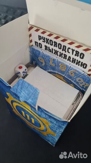 Манчкин fallout пнп настольная игра