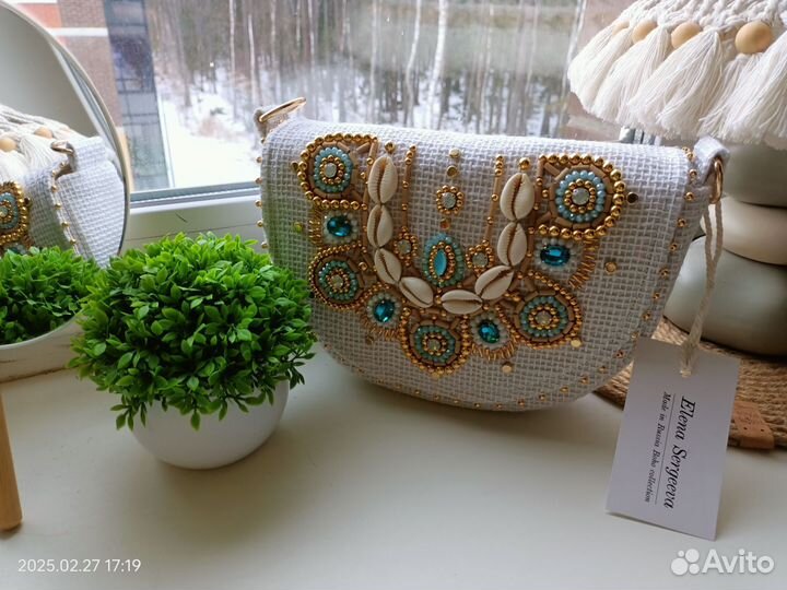 Сумка женская через плечо