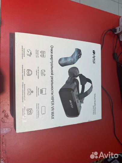 Игровая приставка Hiper hiper VR MAX